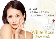 黒田エイミの画像 www.dena-ec.com