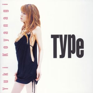 小柳ゆきの画像 www.amazon.co.jp