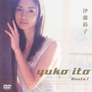 伊藤裕子の画像 www.amazon.co.jp