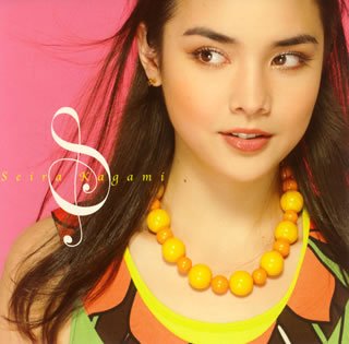 加賀美セイラの画像 www.amazon.co.jp