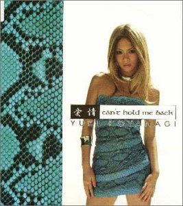 小柳ゆきの画像 www.amazon.co.jp