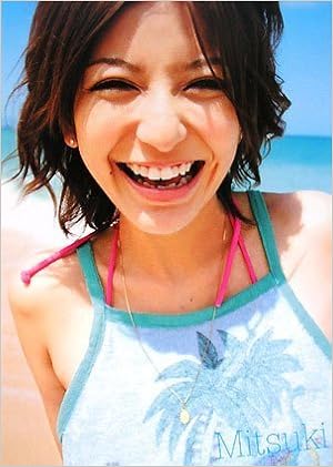 大石参月の画像 www.amazon.co.jp
