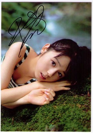 小池里奈の画像 www.amazon.co.jp