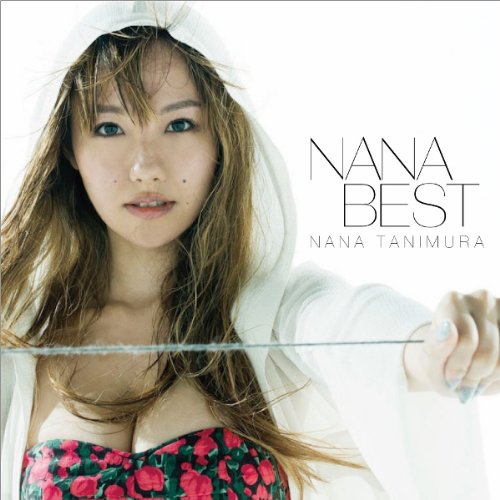 谷村奈南の画像 www.amazon.co.jp