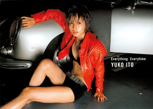伊藤裕子の画像 www.amazon.co.jp