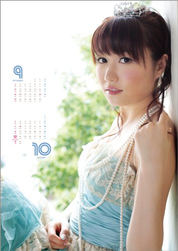 浦野一美の画像 www.amazon.co.jp