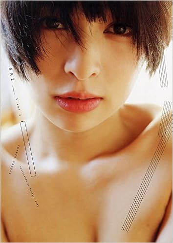 日南響子の画像 www.amazon.co.jp