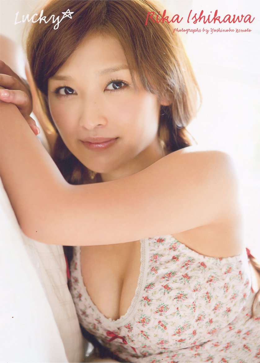 石川梨華の画像 www.amazon.co.jp