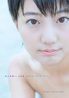 川原真琴の画像 www.amazon.co.jp