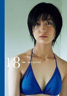 西原亜希の画像 www.amazon.co.jp