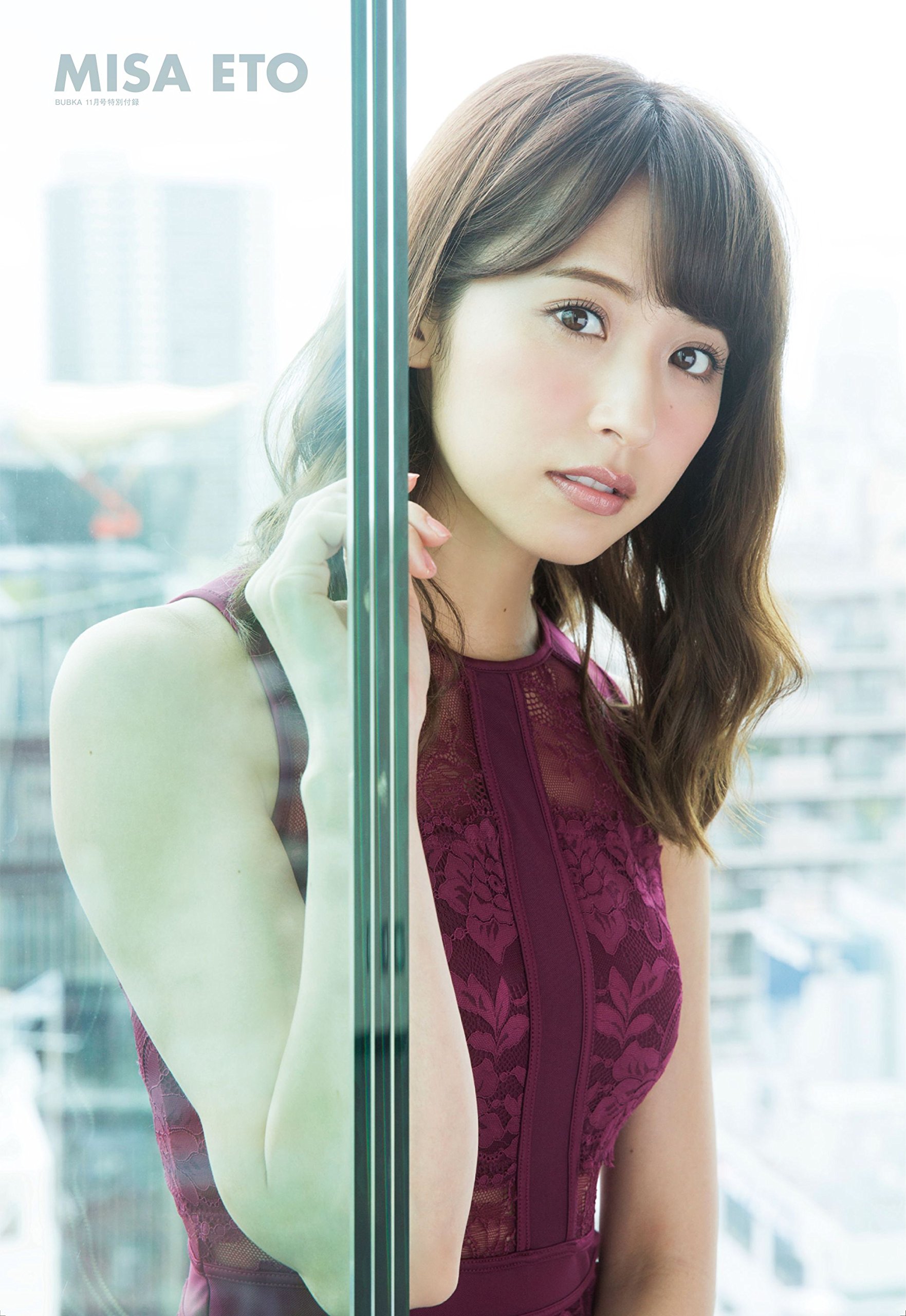 衛藤美彩の画像 www.amazon.co.jp