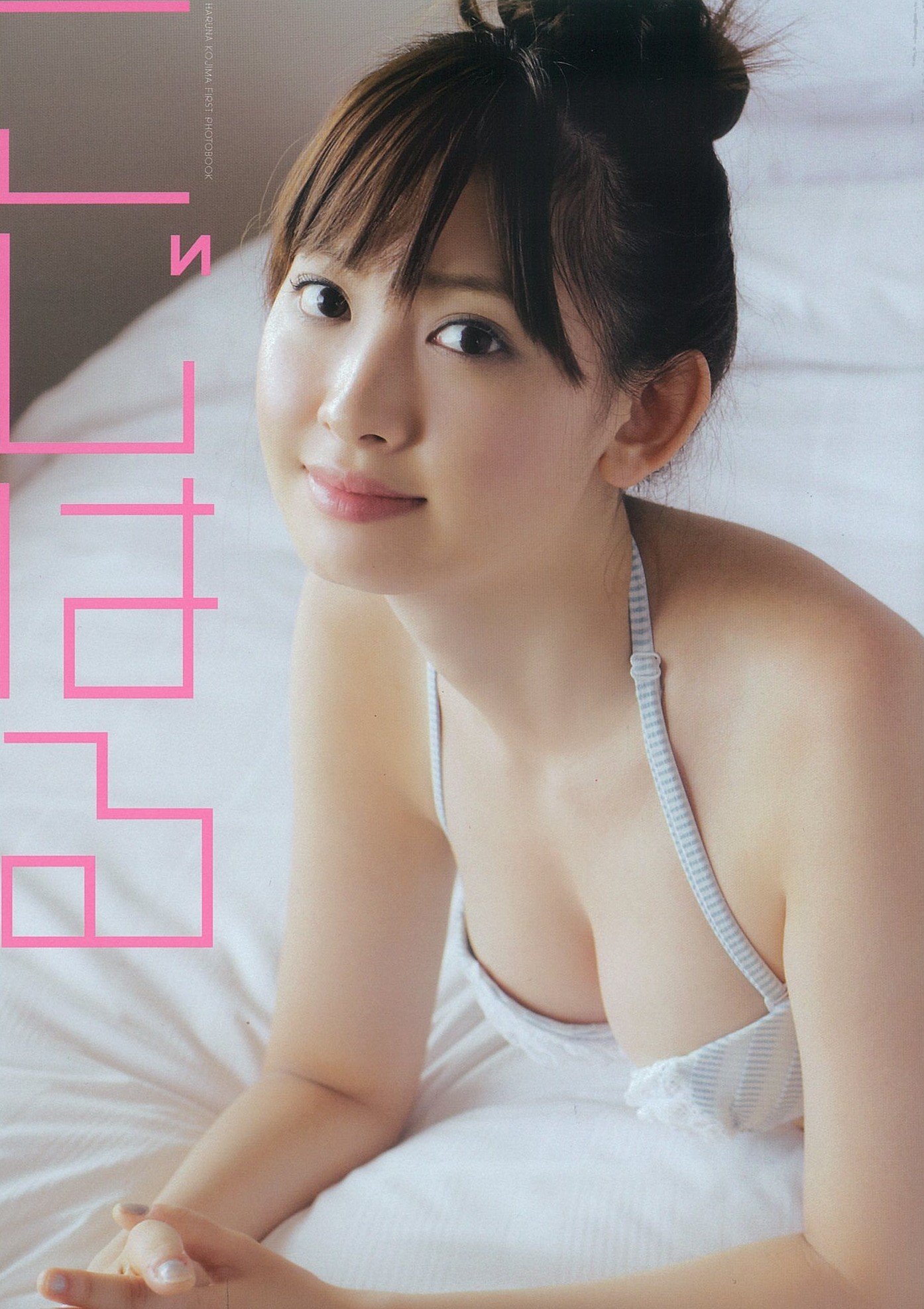 小嶋陽菜の画像 www.amazon.co.jp