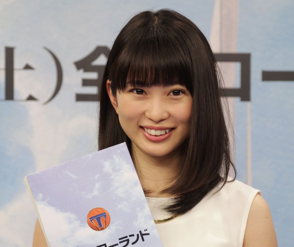 志田未来の画像 search.yahoo.co.jp