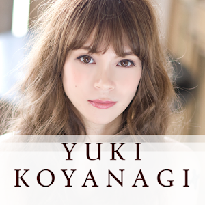 小柳ゆきの画像 play.google.com