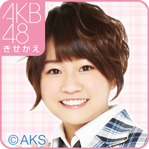 島田晴香の画像 play.google.com