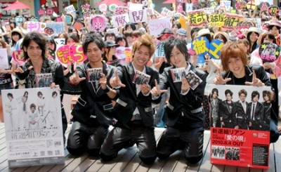 國定拓弥の画像 thetv.jp