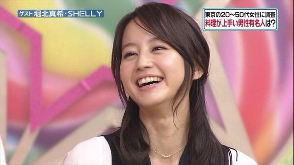 堀北真希の画像 twitter.com