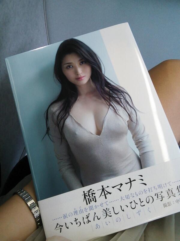 橋本マナミの画像 search.yahoo.co.jp