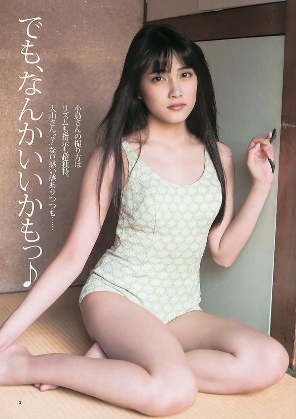 入山杏奈の画像 search.yahoo.co.jp