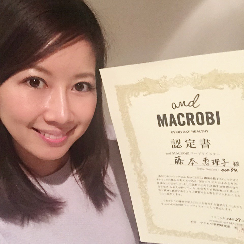 藤本恵理子の画像 twitter.com