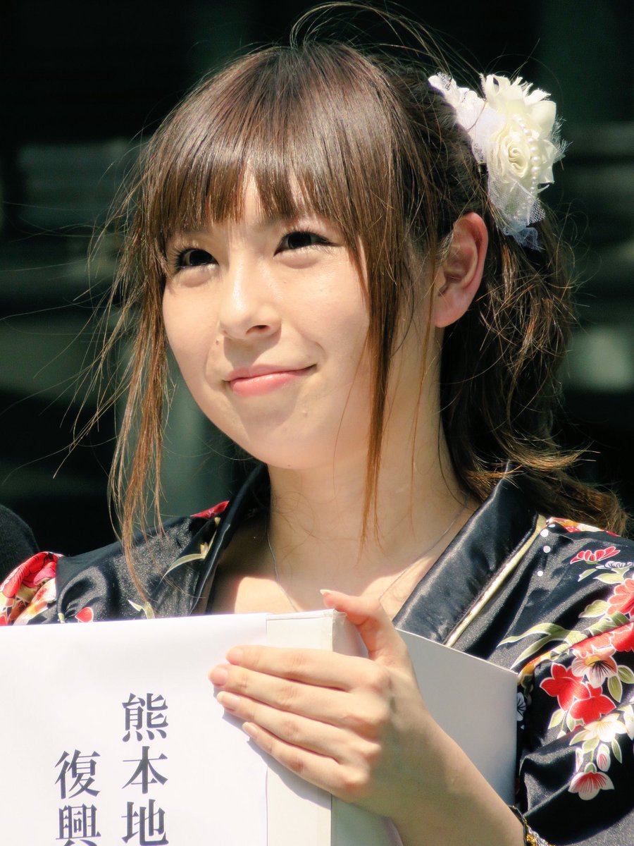 疋田紗也の画像 twitter.com