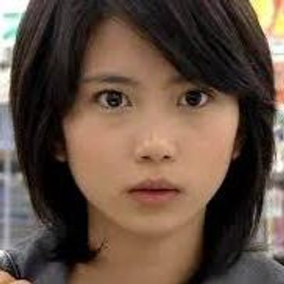 志田未来の画像 twitter.com