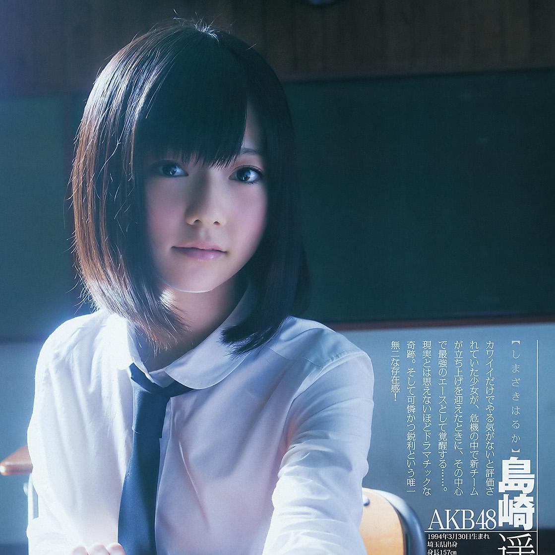 島崎遥香の画像 twitter.com