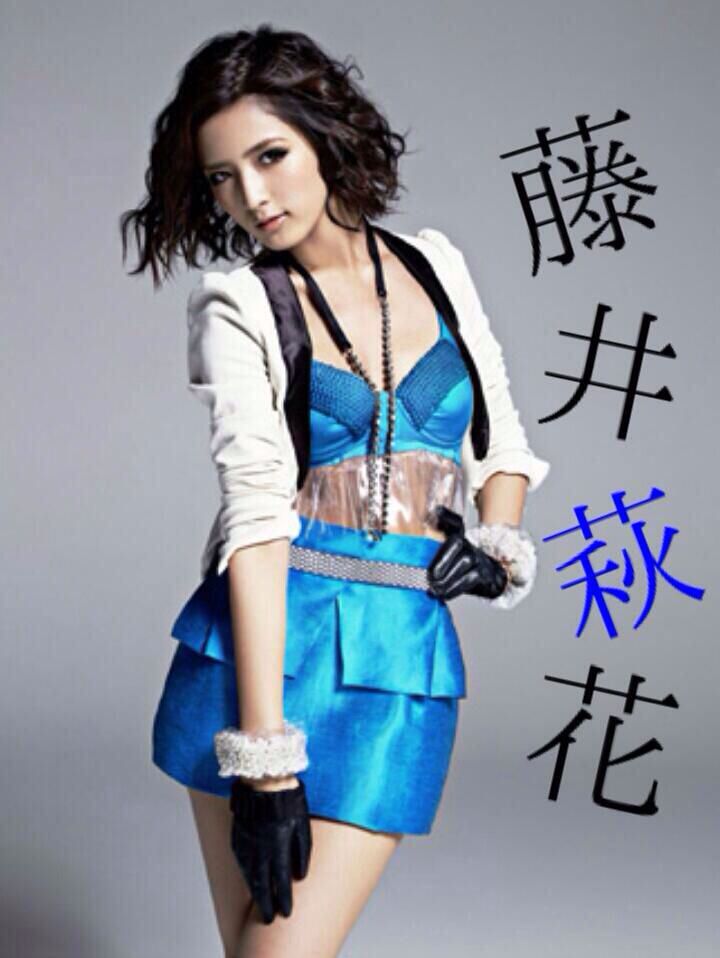 藤井萩花の画像 www.pinterest.com